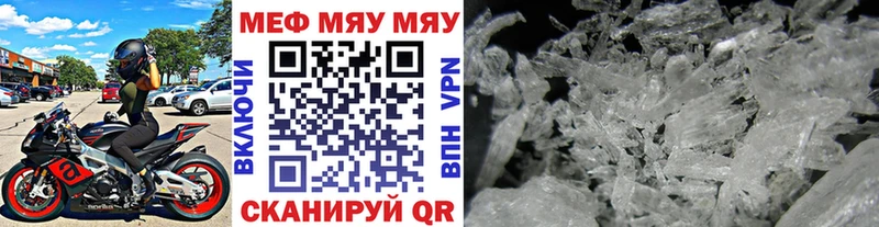 Названия наркотиков Сурск МАРИХУАНА COCAIN АМФ ГАШ