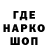 Кетамин VHQ Arslan Appazov