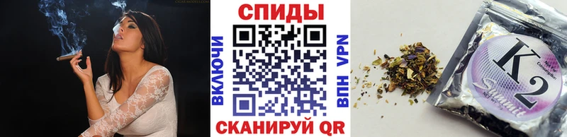 Бутират 1.4BDO  закладка  Сурск 