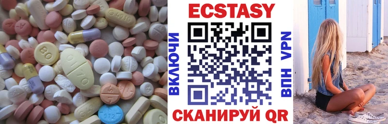 хочу наркоту  Сурск  блэк спрут как зайти  ЭКСТАЗИ louis Vuitton 