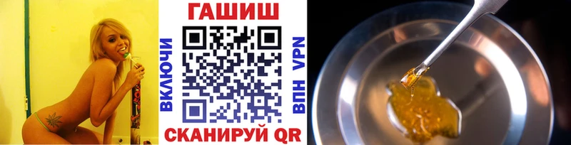 ГАШ убойный  Сурск 
