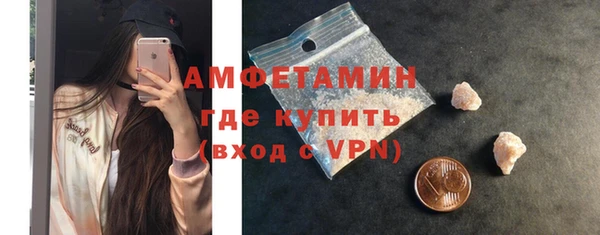 мяу мяу мука Арсеньев