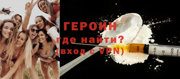 ECSTASY Баксан