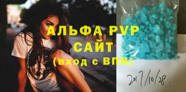 дурь Балахна
