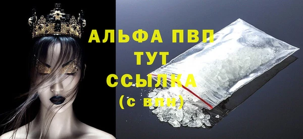 дурь Балахна