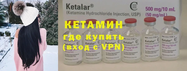 дурь Балахна