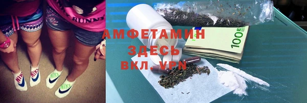 дурь Балахна