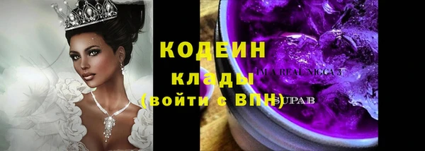 ECSTASY Баксан