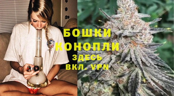 меф Балабаново