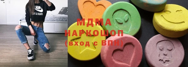 дурь Балахна