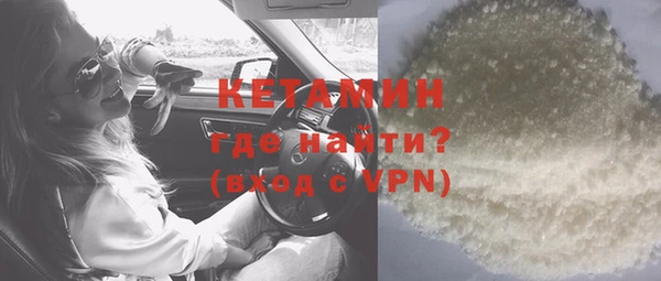 меф Балабаново