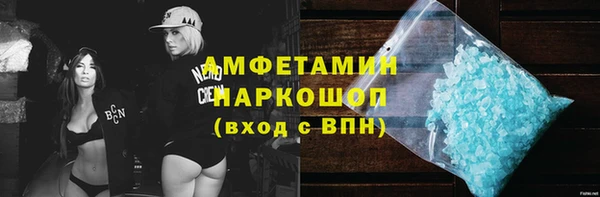 ECSTASY Баксан