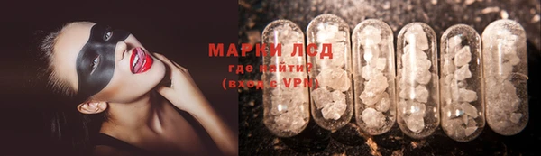 меф Балабаново