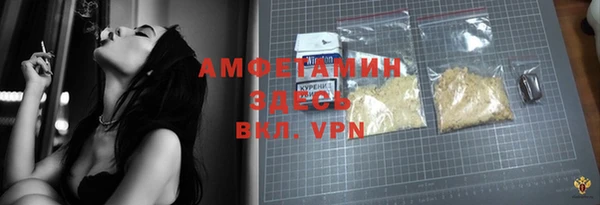 дурь Балахна