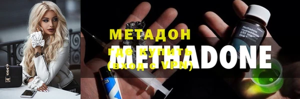 а пвп мука Аркадак