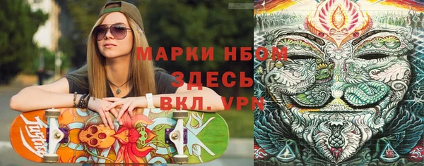 дурь Балахна