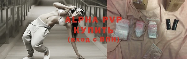 СК Армянск