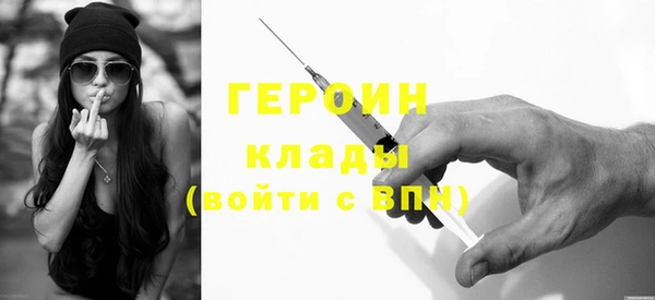 дурь Балахна