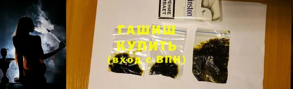 ECSTASY Баксан