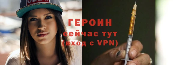 гидропоника Осташков