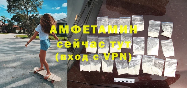 а пвп мука Аркадак
