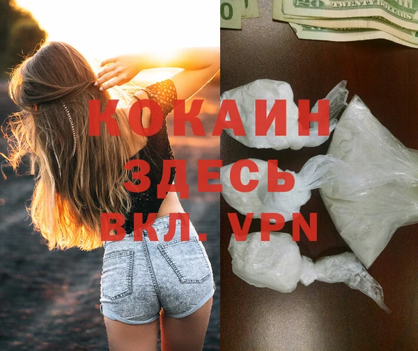 ECSTASY Баксан