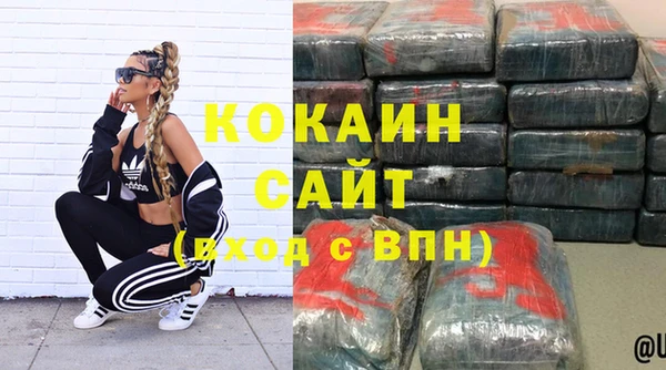 ECSTASY Баксан