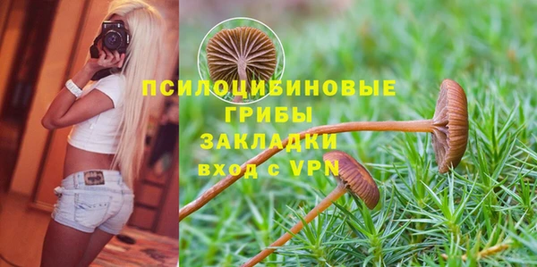 меф Балабаново