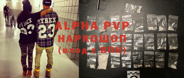 дурь Балахна
