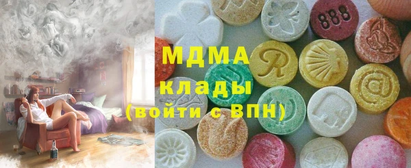 ECSTASY Баксан
