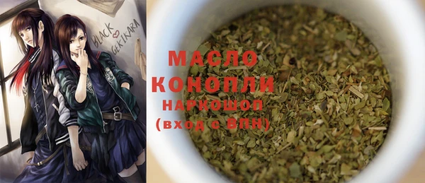 дурь Балахна