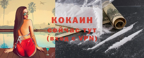 ECSTASY Баксан