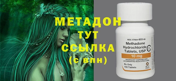 ECSTASY Баксан