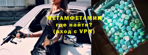 дурь Балахна