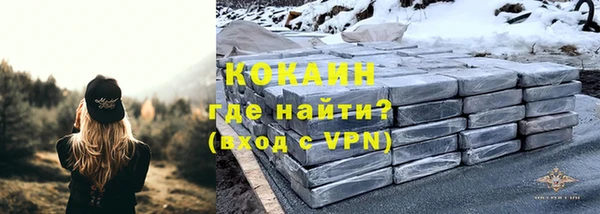 дурь Балахна