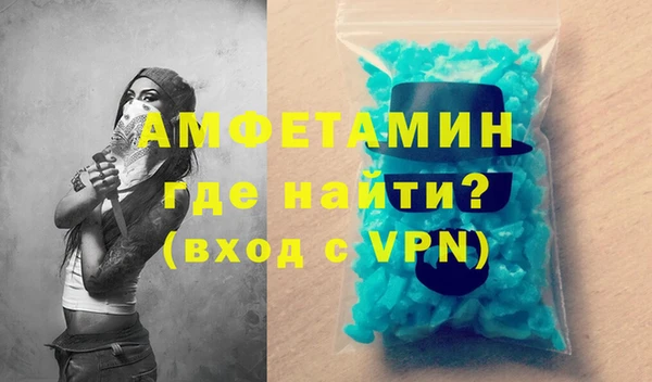 ECSTASY Баксан