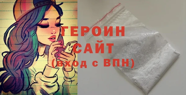 меф Балабаново