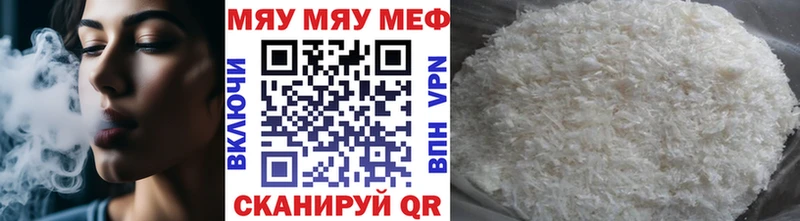 OMG tor как найти закладки Сурск МЕФ mephedrone
