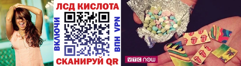 Наркотические марки 1,5мг  где найти наркотики  Сурск 