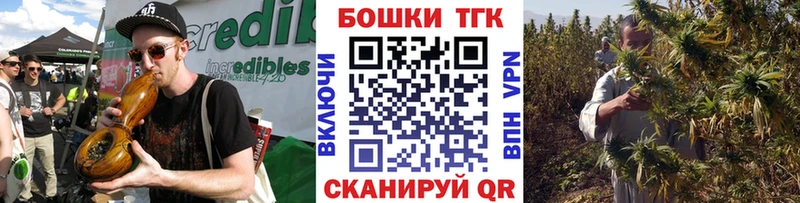 Конопля план  это официальный сайт  Сурск 